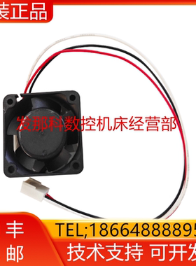 109P0424H602 109P0424H6D14 109P0424H7D28发那科风扇现货询价