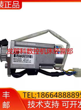ABB 3HAC060153-001带同步轮3HAC066183-001 IRB1100三轴电机询价