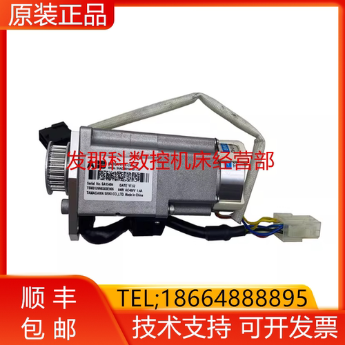 ABB 3HAC060153-001带同步轮3HAC066183-001 IRB1100三轴电机询价
