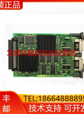 A20B-8101-0170 FANUC发那科原装数控机床数据服务卡PCB板询价