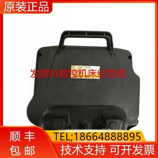 C360 C375 2301 FANUC发那科手持盒完好询价 2308 C307 C395 A05B