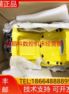 A05B-1221-K451/K453(M-10iA/10MS) FANUC发那科机器人齿轮箱询价