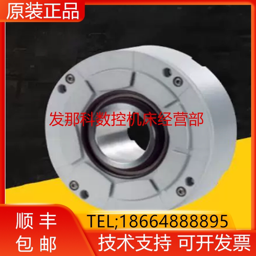 RCN5381 RCN5391F RCN5311 RCN2511 RCN2591M RCN2310海德汉询价