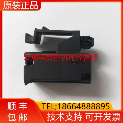 发那科电池 A02B-0323-K102 FANUC系统锂电池现货询价