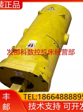 FANUC发那科机器人 R-2000iA165R平衡缸 2000iA165R平衡杠询价