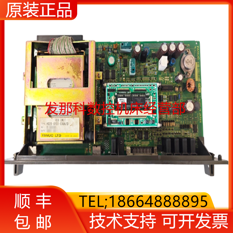 A02B-0207-C066/D A16B-2203-0180 FANUC发那科电路板原装询价