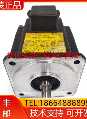 A06B-0376-B075 B076 B077 B088 B575 B576 B588发那科电机询价