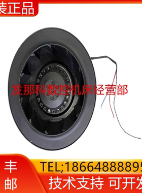 A90L-0001-0556/RW 0555/RW FANUC发那科数控机床散热风扇询价