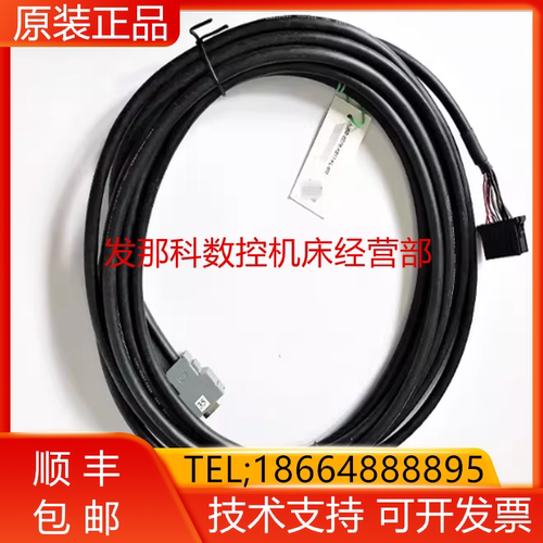 A06B-6078-K811 K814 K815 0098-K822 发那科编码器现货询价