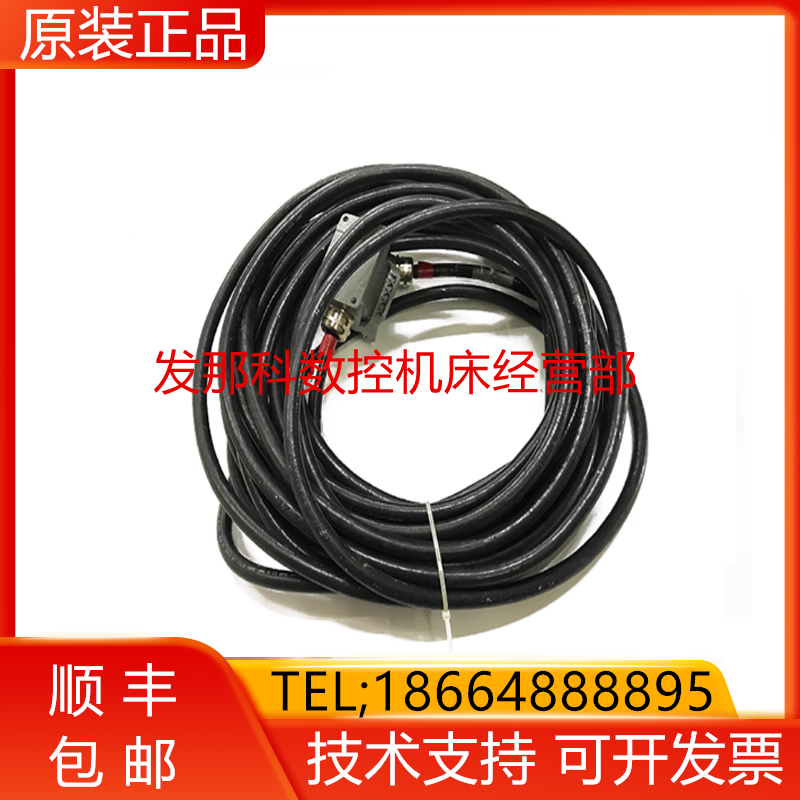 EE-6102-376-012/MADE2/REVC/P0#672972 发那科全新原装现货询价