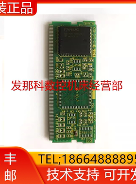 A20B-2901-0700 0763A20B-2901-0760发那科数控机床现货询价
