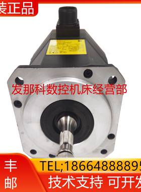 A06B-2225-B000 B300 B100 B500 B200 B400发那科电机现货询价