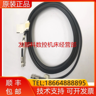 L7R003E T223 A05B 2690 FANUC发那科线材询价 A660 J340 2008