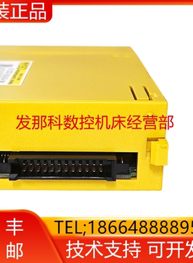 A03B-0819-C003 C015 C053 C016 C186 C017 C051 C052 发那科询价