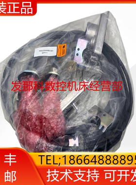 ABB机器人 3HAC030006-001 IRB 2600 全新原装本体电缆线束询价