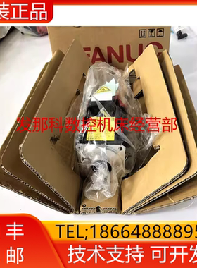 A06B-0213-B100#0100 高压电机ais 2/5000HV A06B-0213-B200询价