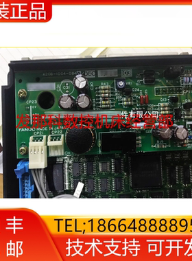 A20B-1004-0840 A20B-200-0580 A20B-1004-0910 询价