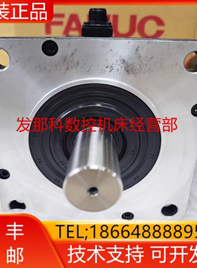 A06B-0151-B077 B076 B175 B576 B075 B177 B584发那科电机询价
