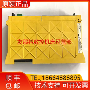 0333 B501 B802 B500 B501发那科询价 B602 A02B