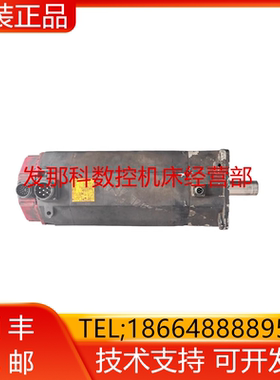 A06B-0152-B177 A06B-2152-B177FANUC发那科伺服电机马达现货询价