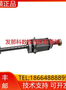 ABB机器人 3HAC056148-001 IRB910SC 滚珠丝杆单元询价