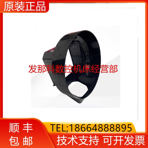 川崎机器人 60375-6738/60375-6739 CP180L询价