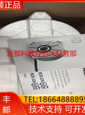 RCN 226 16384 ROD 476 5000 ROD1020-1000 ROD320.005-2500询价