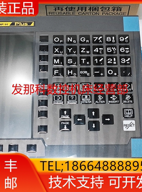 A08B-0082-C151#EC 0082-D043 A860-1612-R101/03发那科主机询价