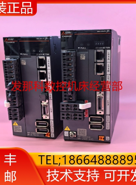 MR-J5W2-44G MR-J5W2-77G MR-J5W3-1010B MR-J5W3-222B三菱询价