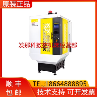 FANUC发那科原装 K401 数控机床配件现货询价 1117 A05B