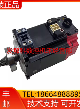 发那科机器人A06B-0115-B855#0048 M-20iD/25五/六轴电机询价