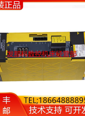 A06B-6136-H203 FANUC发那科原装全新伺服驱动器放大器现货询价
