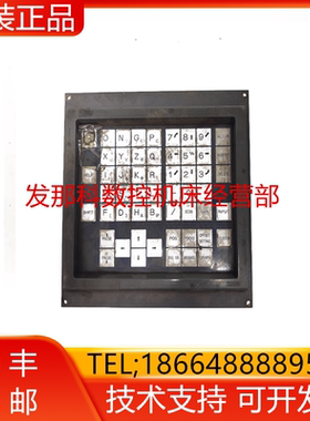 A02B-0279-C121/MA A86L-0001-0242#A FANUC发那科按键板询价
