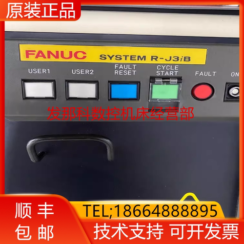 FANUC 发那科机器人 R-J3iB 控制柜 R-J3iB询价