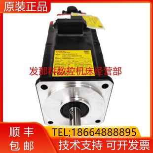 B303 B003 B503 B103 B203发那科电机现货询价 A06B B403 2064