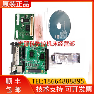 6GK1160 K155 8201 发那科询价 2500 0020 A05B A20B 4AA01