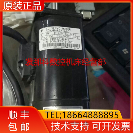 SGMAH-A5A1A2C SGMAH-A5A1A4C SGMAH-A5A1A6C安川电机现货询价