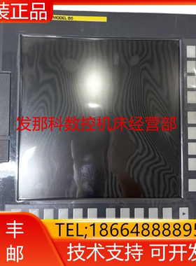 A02B-0326-B502 A03B-0814-B102发那科主机询价
