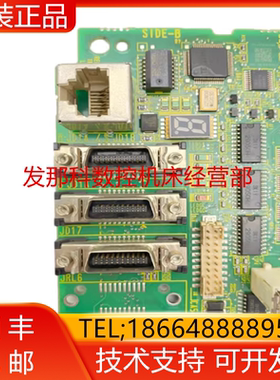 FANUC发那科机器人 A20B-8200-0470 30iA MATE柜主机主板询价
