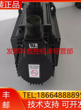 SGMG-09A2AB SGMG-09A2AC SGMG-09ASAB SGMG-09V2AB安川电机询价