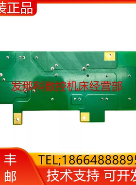 ABB机器人 DSQC693 3HAC035110-001 DSQC663 驱动电源板询价