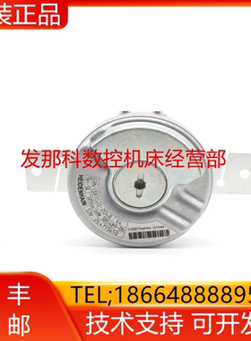 ERN1387.020 ERN1387.025 ERN1387.049 ERN1387.050海德汉询价