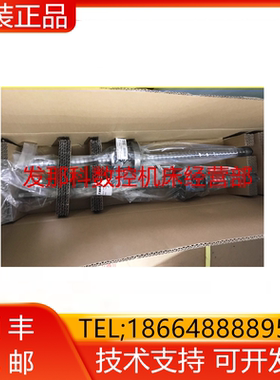 SBN2512XS-3RRGO 780LC7-B FANUC发那科原装数控机床丝杆现货询价