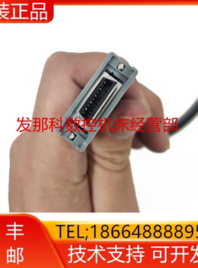 A02B-0236-K813 2042-T143#L450R0 FANUC发那科现货询价