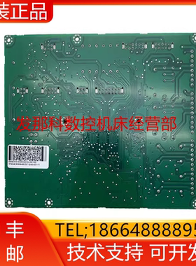 ABB机器人 DSQC400 3HAC030162-001 DSQC400 安全板询价