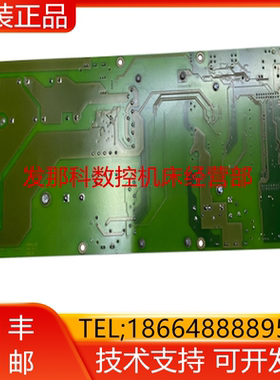 KUKA 库卡机器人00205445 KRC4驱动电源 KPP011 00-205-445询价