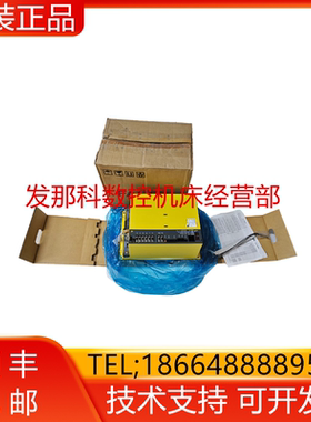 A06B-6134-H313#D FANUC发那科伺服三加一驱动器原装现货询价