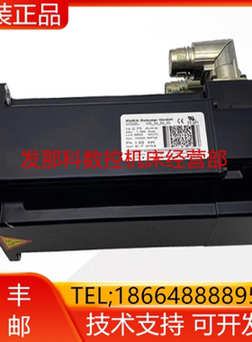 库卡KR20 R1810-2四五轴电机00292345(00268919 ME_30_60_50)询价