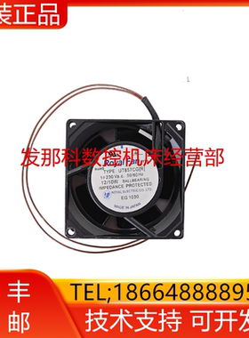 UT857CG[R] FANUC发那科伺服驱动器系统主机风扇配件散热器询价