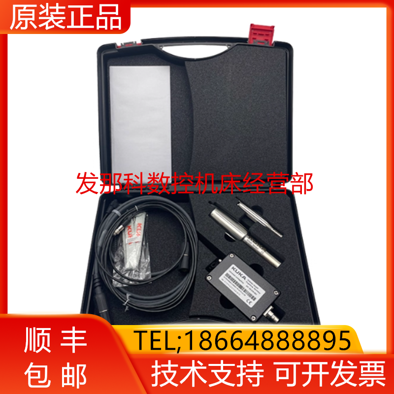 KUKA库卡00228936 调零点位校正仪SEMD/MEMD 00-228-936询价